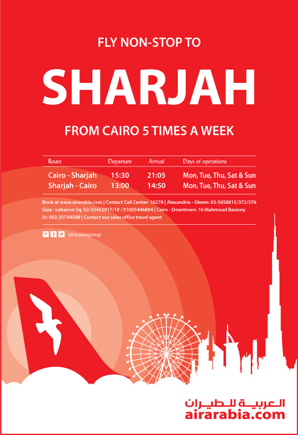 Fly non-stop from Cairo to the UAE 5 times a week