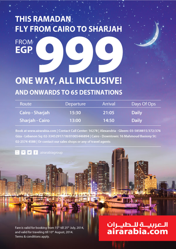 This Ramadan fly from Cairo to Sharjah from EGP 999 on way, all inclusive!