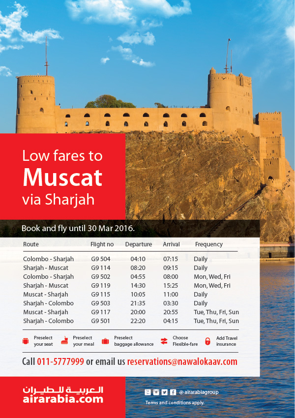 Low fares to Muscat via Sharjah