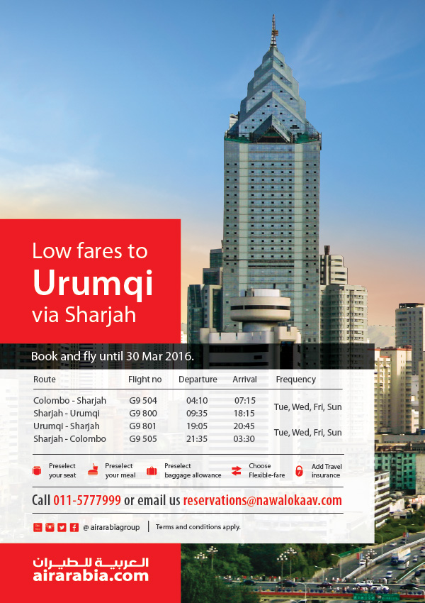 Low fares to Urumqi via Sharjah