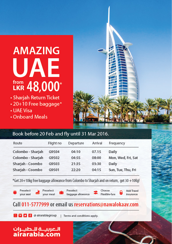 Visit UAE starting from LKR 48,000*
