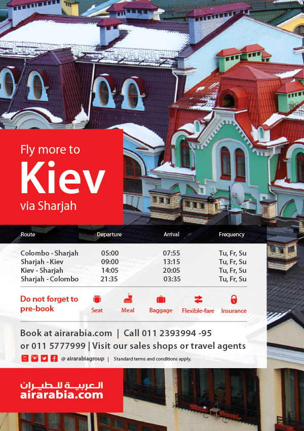 Fly more to Kiev via Sharjah
