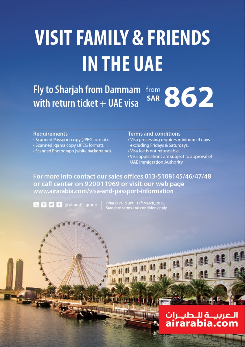 Visit your family and friends in UAE!