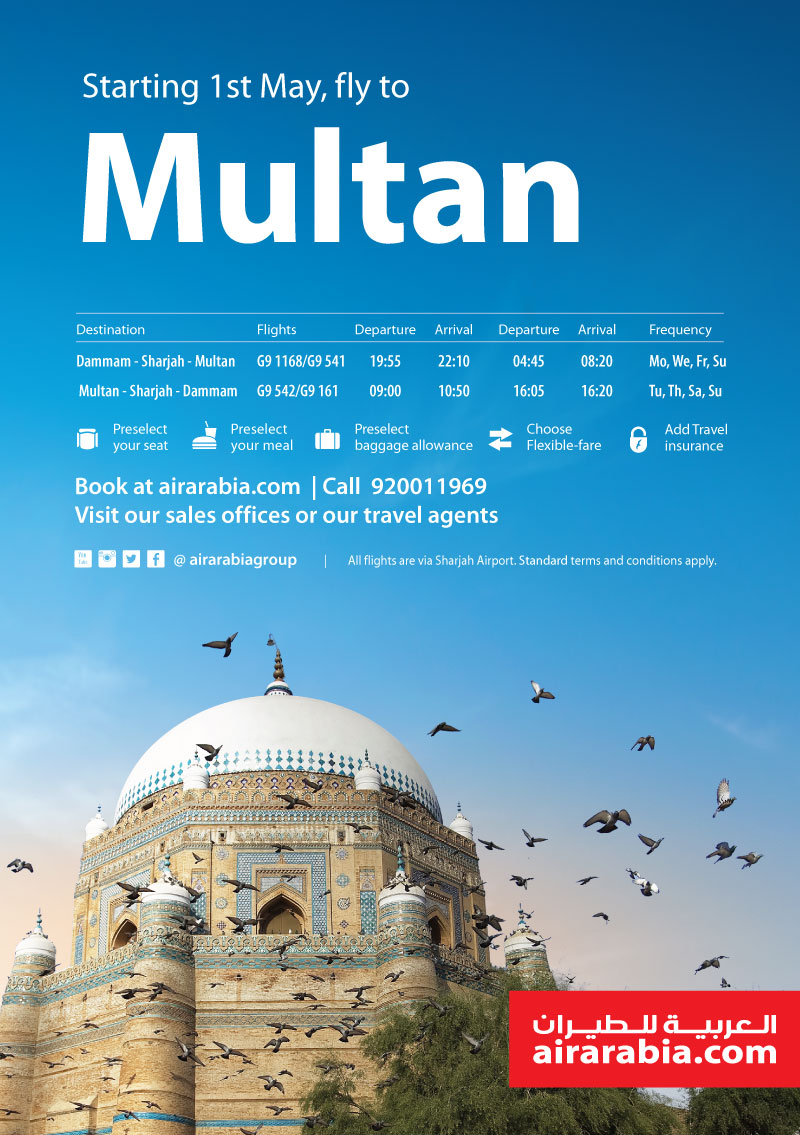 Now fly from Dammam to Multan!