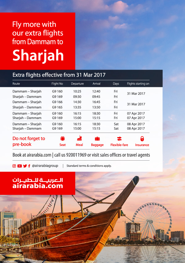 Fly more with our extra flights