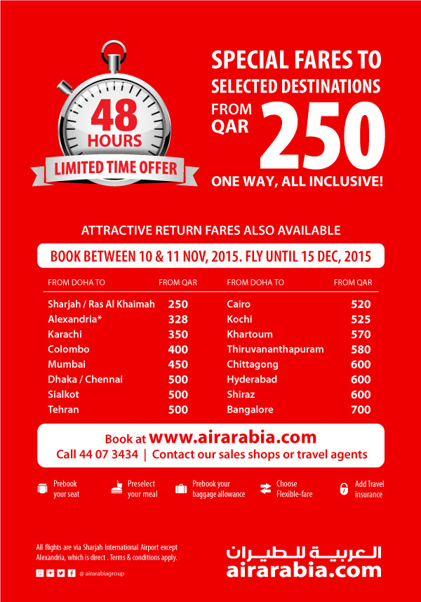 Special fares to selected destinations from QAR 250 one way, all inclusive!