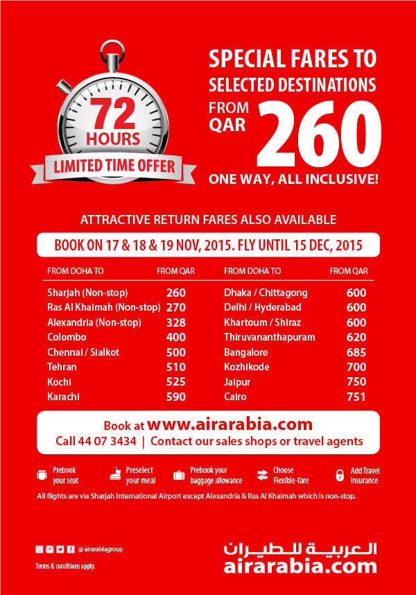 Special fares to selected destinations from QAR 260 one way, all inclusive!