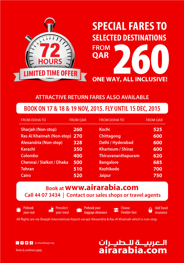 Special fares to selected destinations from QAR 260 one way, all inclusive!