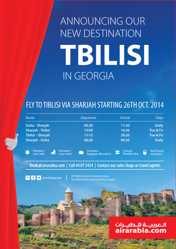 Announcing our new destination Tbilisi in Georgia. Fly to Tbilisi via Sharjah starting from 26th October, 2014