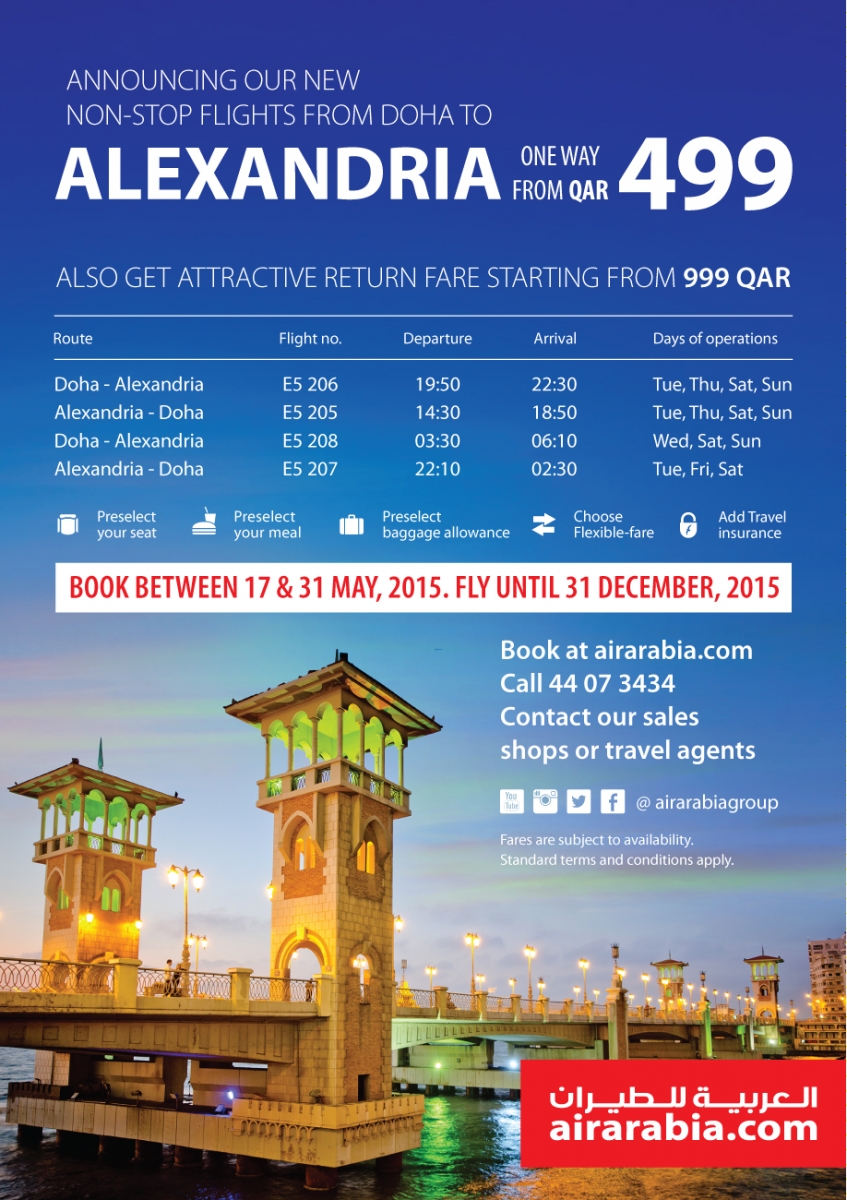 Announcing non-stop flights from Doha to Alexandria!
