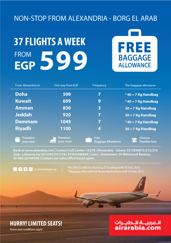 Travel non-stop Alexandria to selected destinations from EGP 599!