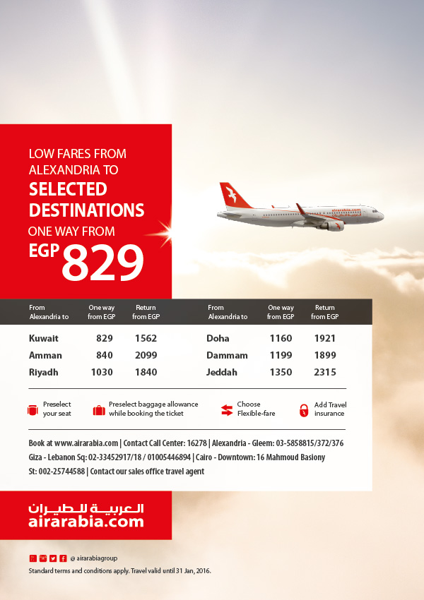 Low fares from  Alexandria to selected destion one way from EGP 829