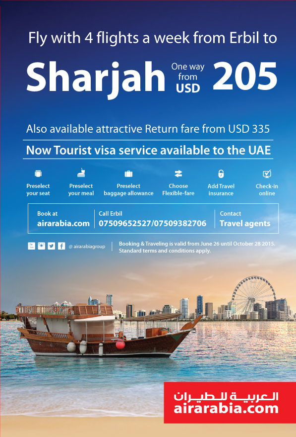 Fly with 4 flights a week from Erbil to Sharjah