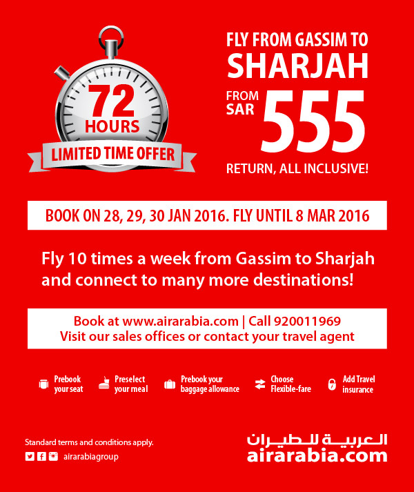 Fly from Gassim to Sharjah from SAR 555 return, all inclusive!