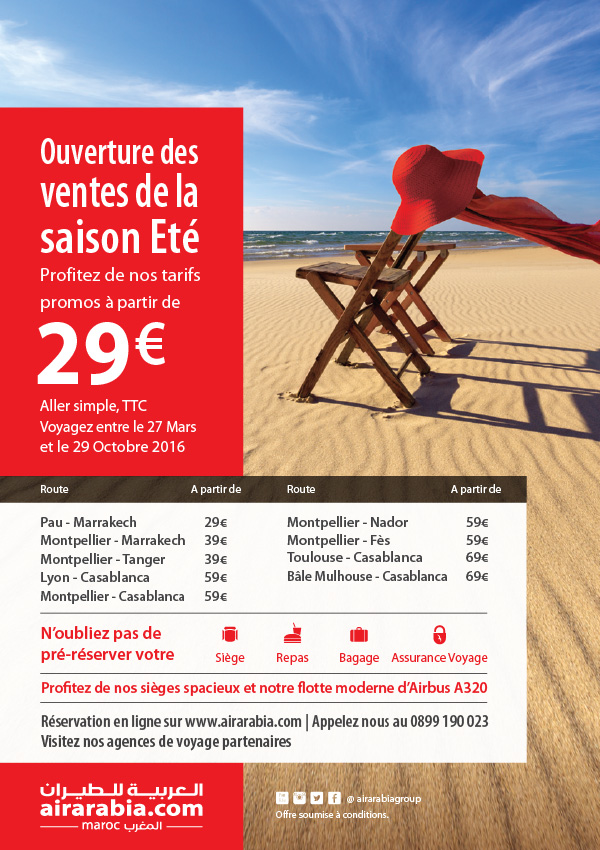 Ouverture des ventes de la saison Eté