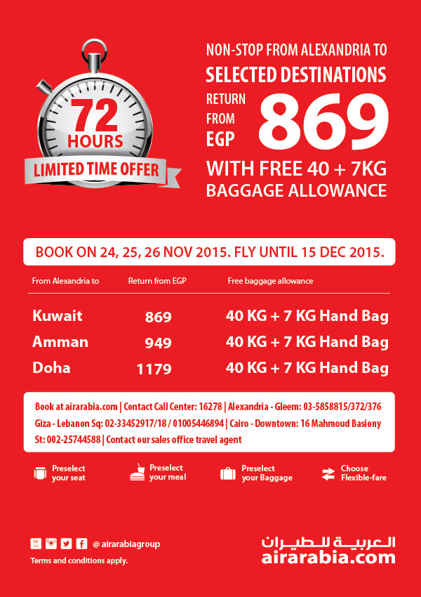 Air arabia sale baggage buy