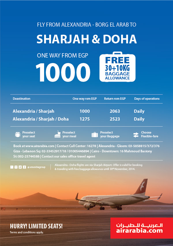 Fly from Alexandria to Sharjah & Doha from EGP 1000 one way all inclusive