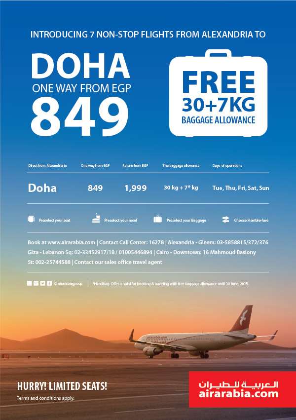 Introducing 7 non-stop flights from Alexandria to Doha one way from EGP 849!