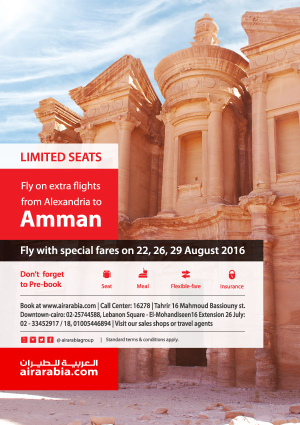 Extra flights from Alexandria to Amman!