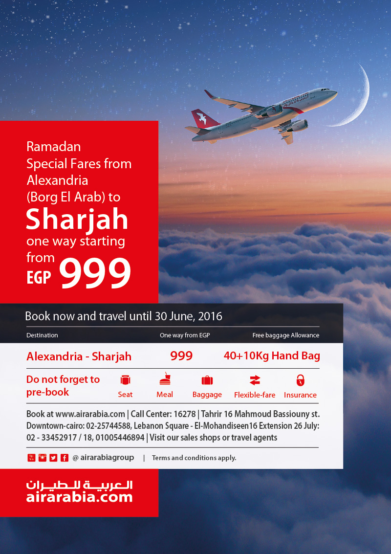 Ramadan special fares from Alexandria to Sharjah