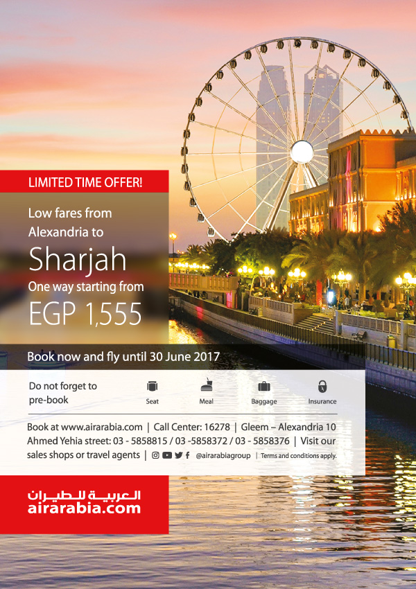 Low fares from Alexandria to Sharjah