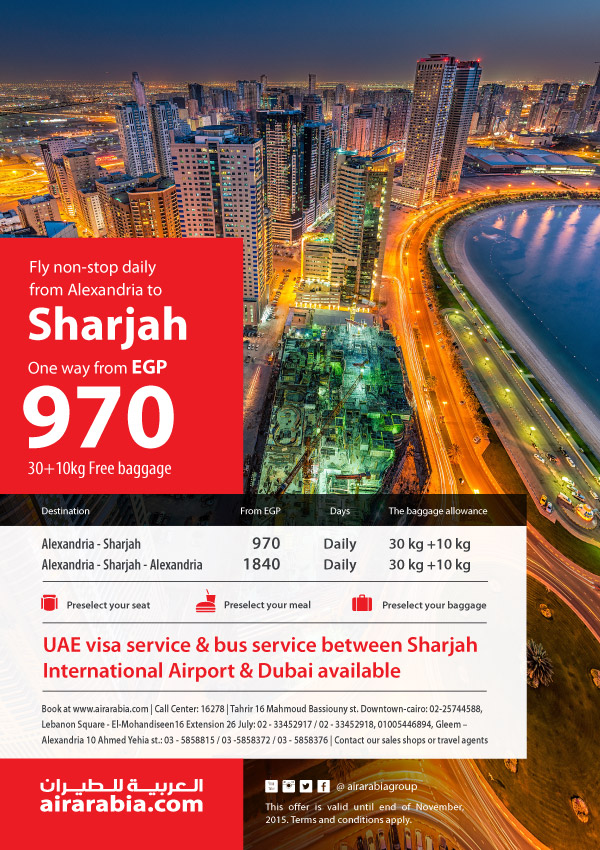 Fly non-stop daily from Alexandria to Sharjah one way from EGP 970!