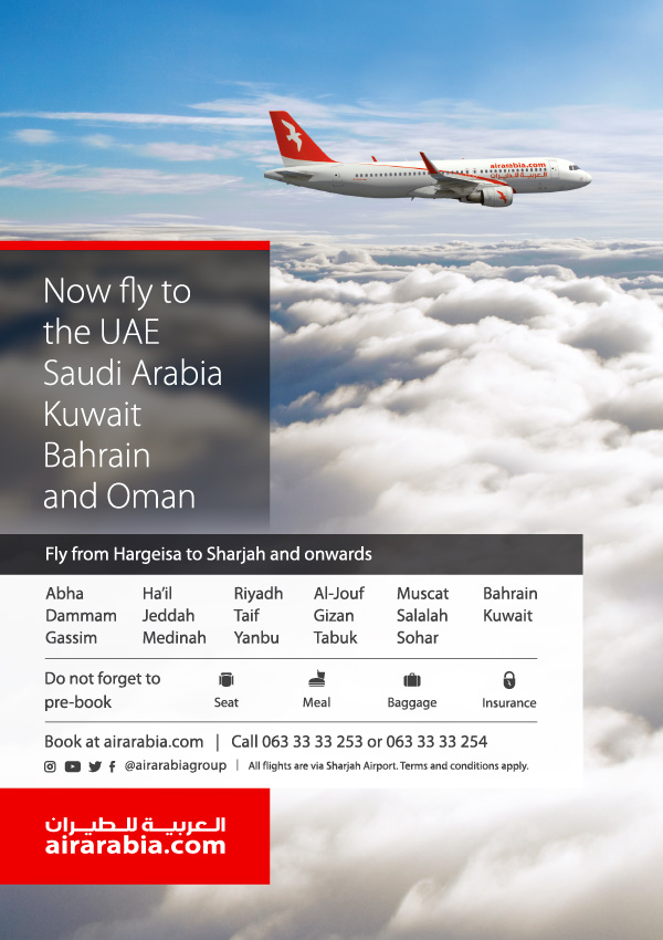 Now fly to the UAE, KSA, Kuwait, Bahrain & Oman