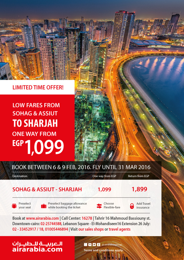 Low fares from Sohag & Assiut to Sharjah one way from EGP 1099
