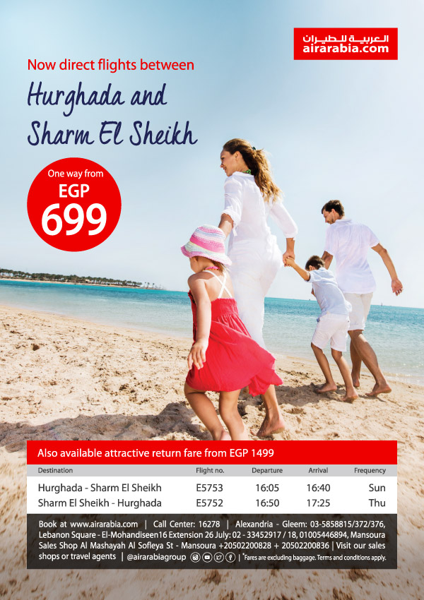 Now Direct Flights Between Hurghada And Sharm El Sheikh | Air Arabia