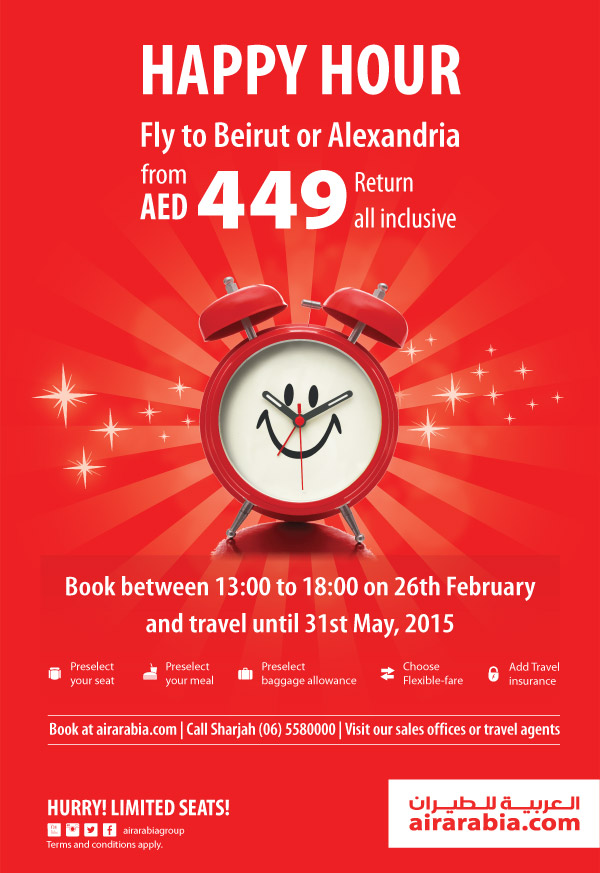 Happy Hour! Fly to Alexandria & Beirut from AED 449 return all inclusive!