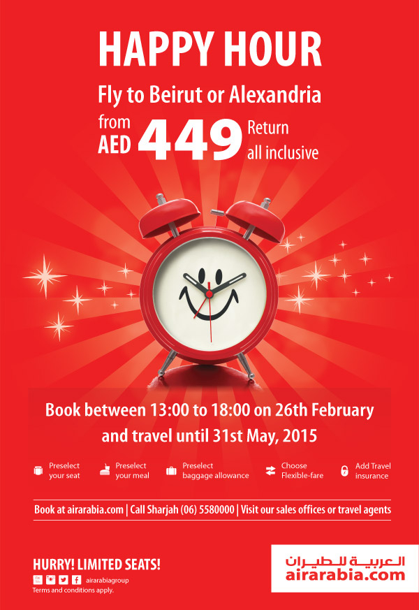 Happy Hour! Fly to Alexandria & Beirut from AED 449 return all inclusive!