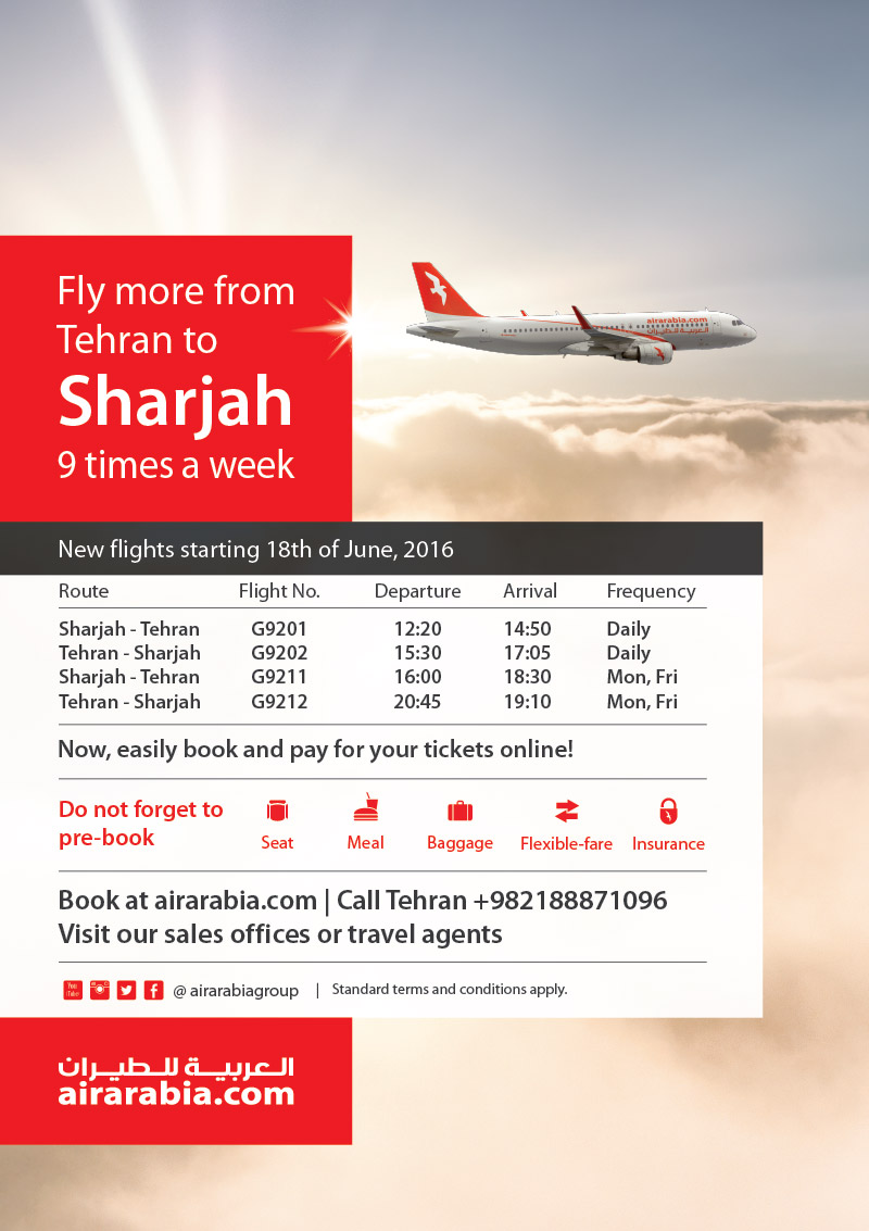 Tehran to Sharjah - 9 times a week