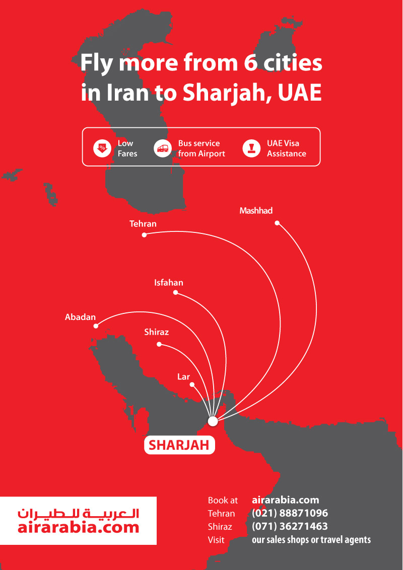 Fly more from 6 cities in Iran to Sharjah, UAE!
