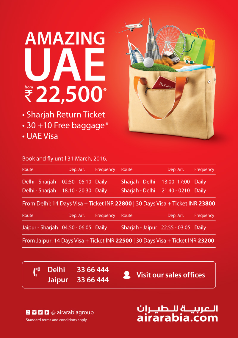 Visit UAE starting from 22,500 INR.