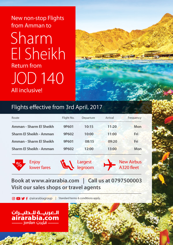 flights from Amman to Sharm El Sheikh 