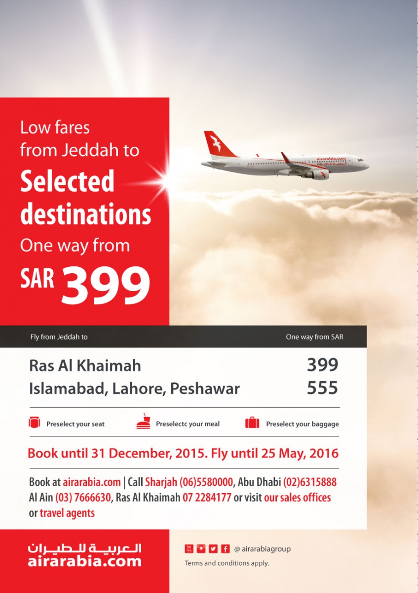 Low fares from Jeddah to Selected Destinations - One way from SAE 399