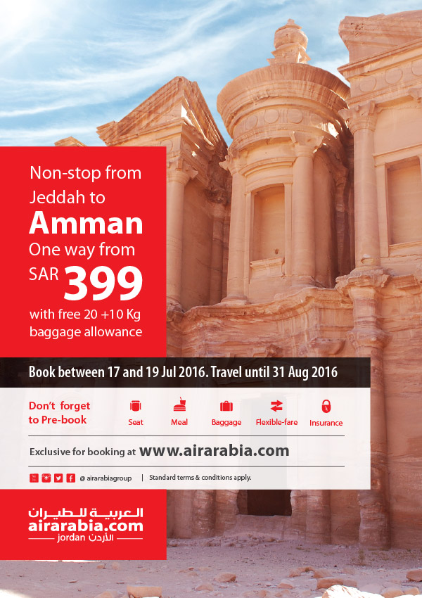 Limited time offer: Non stop from Jeddah to Amman one way fare starting from SAR 399 all inclusive!