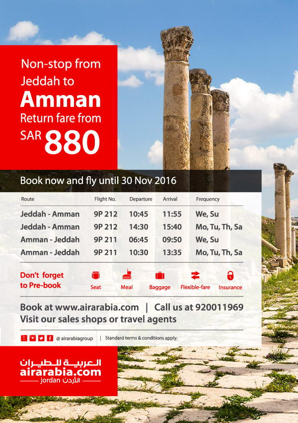 Non-stop from Jeddah to Amman