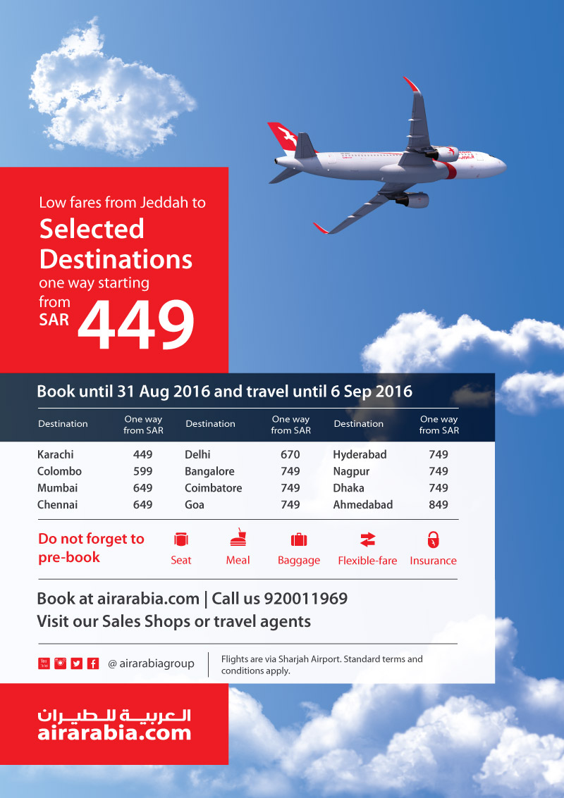 Low fares from Jeddah to selected destinations!