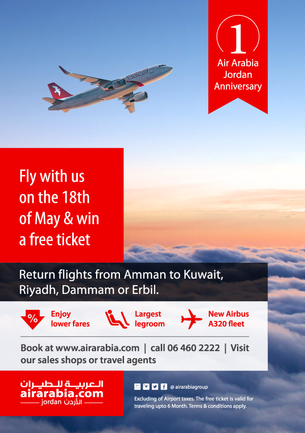 Fly with us on 18 May win free ticket Air Arabia