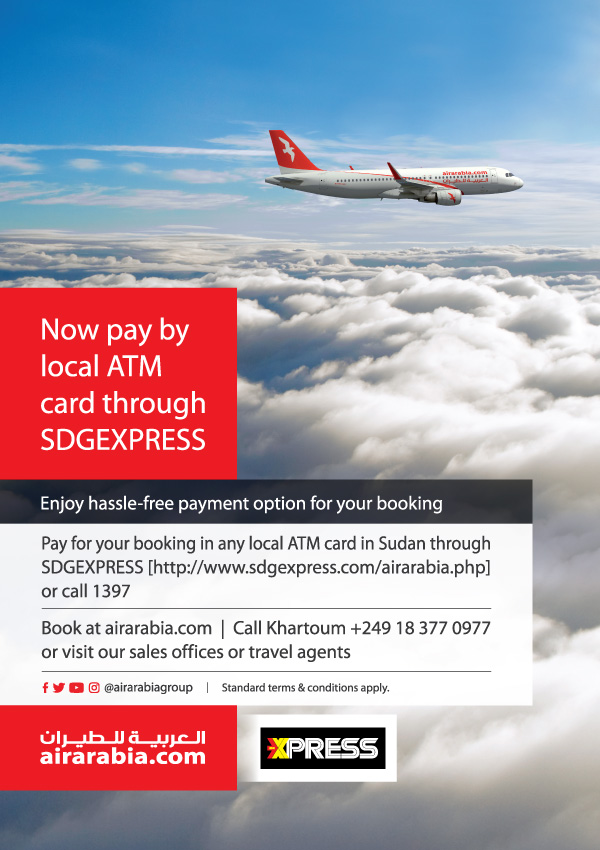 Now pay by local ATM card