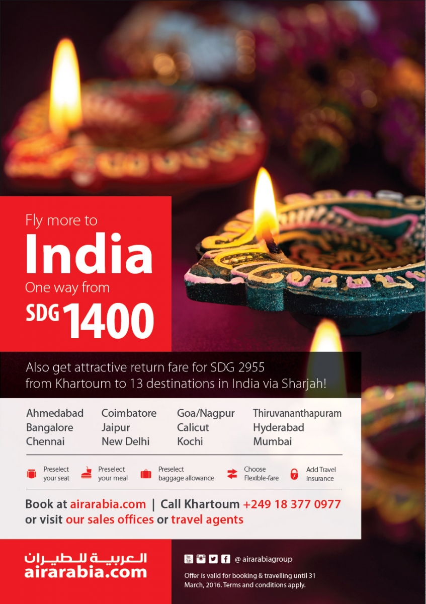 One way to India from SDG 1,400