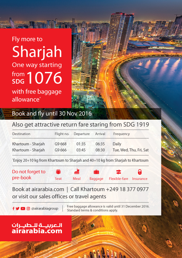 Fly more to Sharjah