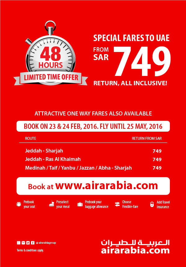48 Hrs Offer: Special fares to UAE from SAR 749 return