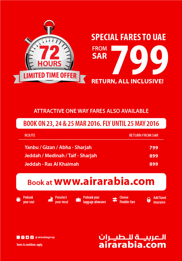 Yanbu, Gizan, Abha, Jeddah, Medinah, Taif to UAE starting from SAR 799 return.