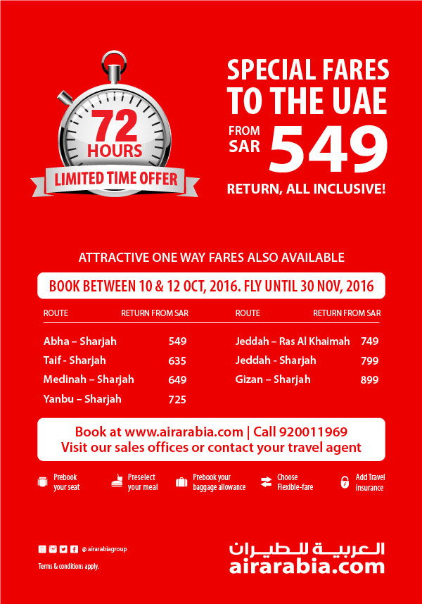 Special Fares to the UAE