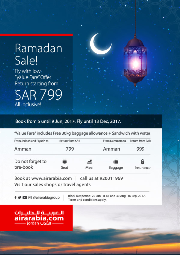 Ramadan Sale!