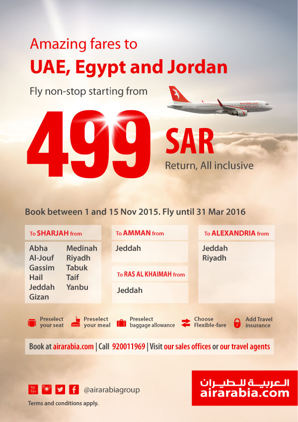  Starting from 499 SAR return, all inclusive!