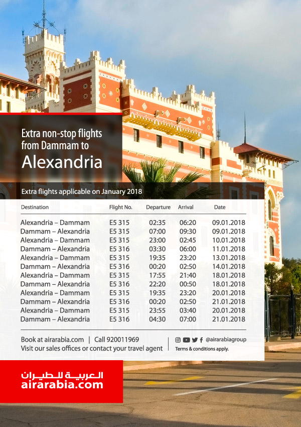 Extra non-stop flights from Dammam to Alexandria