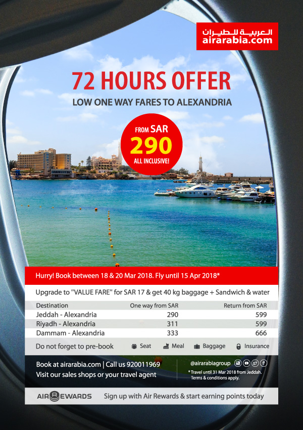 72 Hours Offer!